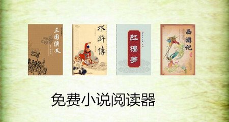 菲律宾美国签证(美签免签政策)